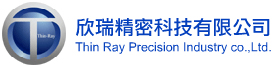 欣瑞精密科技有限公司